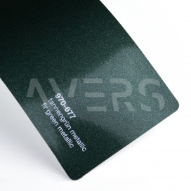 Плівка самоклеюча 970 Rapid Air CAST 677 gloss хвойна зелень металік,  рулон 1.52 х 25м