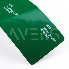 Смарагдово-зелений глянцевий Oracal 751С 617, автомобільна самоклеюча плівка
