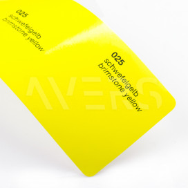 Сірчано-жовтий глянцевий Oracal 641 025, плотерна самоклеюча плівка
