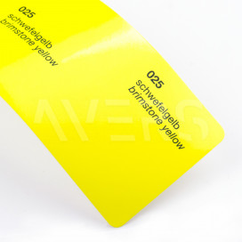 Сірчано-жовтий глянцевий Oracal 751С 025, автомобільна самоклеюча плівка