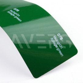 Листвяно-зелений глянцевий Oracal 751С 078, автомобільна самоклеюча плівка