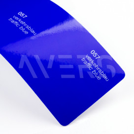 Холодний синій глянцевий Oracal 8300 57, вітражна самоклеюча плівка
