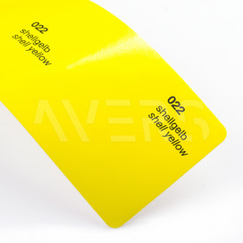 Світло-жовтий глянцевий Oracal 751С 022, автомобільна самоклеюча плівка