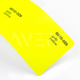 Жовтий Oracal 6510 29, флуоресцентна самоклеюча плівка