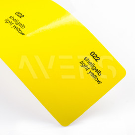 Світло-жовтий глянцевий Oracal 641 022, плотерна самоклеюча плівка
