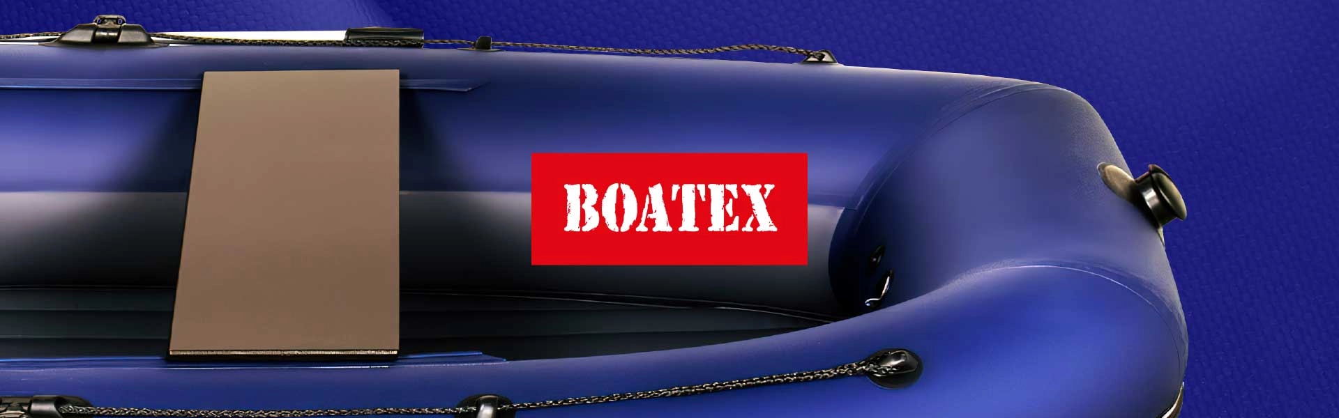 BOATEX 1100 г/м.кв синего цвета – 7,12 $ за м.кв