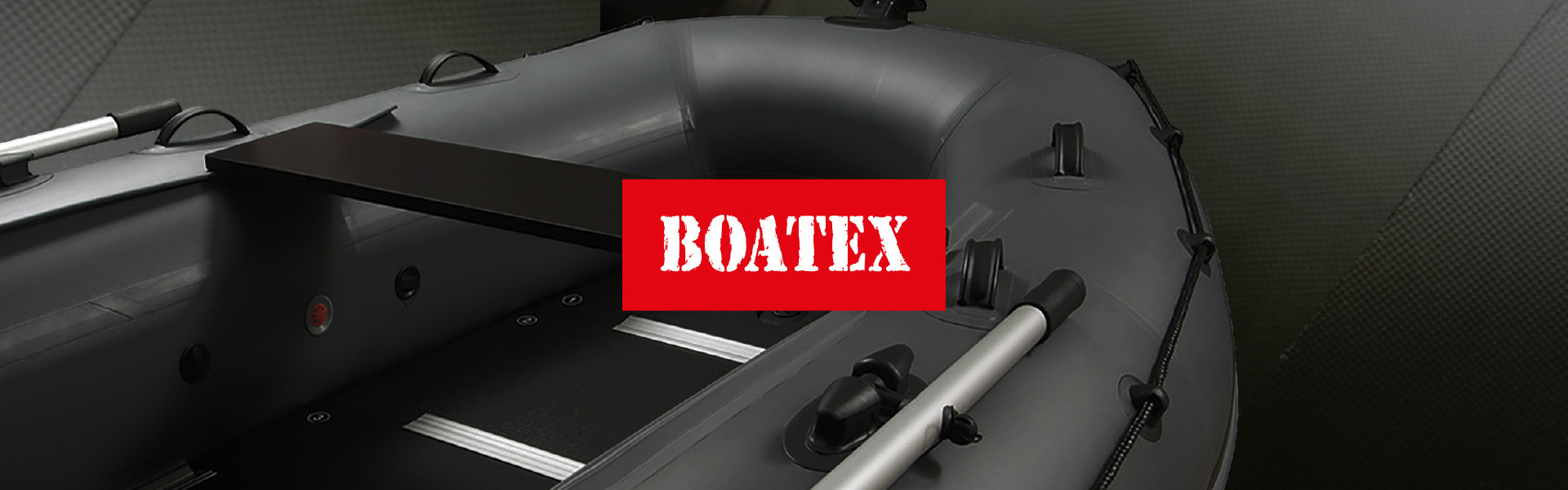 Міцна чорна човнова тканина BOATEX 1100 г/м.кв – 6,26 $ за м.кв